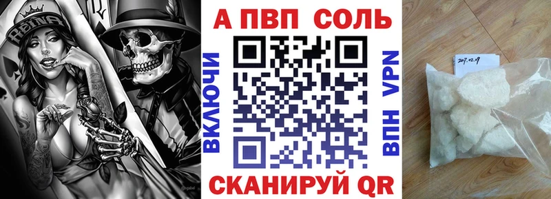 Купить закладку ГАШ  Кетамин  СК  Меф  Кокаин  МЕТАМФЕТАМИН  Сертолово