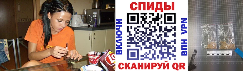Бутират 1.4BDO  Купить закладки  Сертолово 