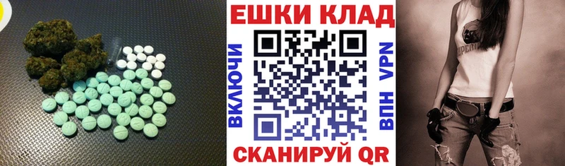 Купить где  Сертолово  ЭКСТАЗИ DUBAI 