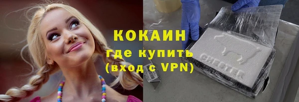 герыч Осташков