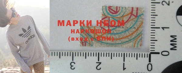 спайс Остров