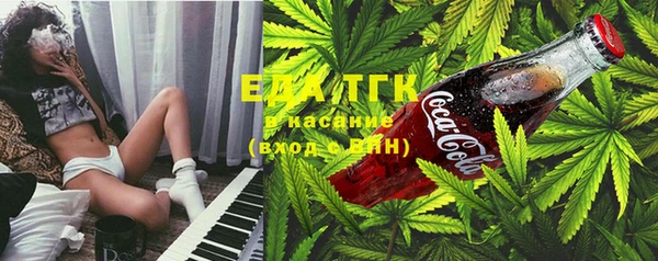 спайс Остров