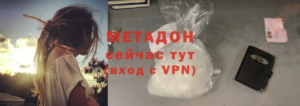 герыч Осташков