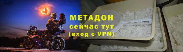 спайс Остров