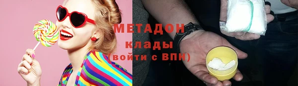 спайс Остров