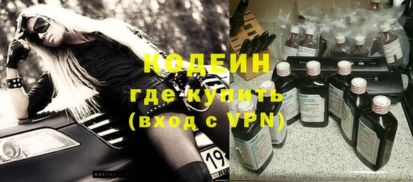 спайс Остров