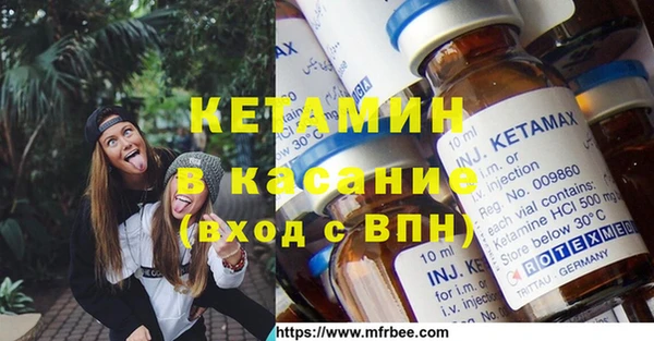 герыч Осташков