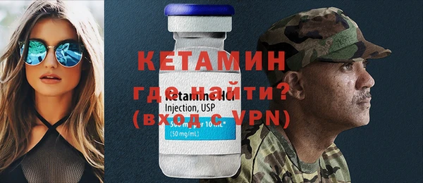 герыч Осташков