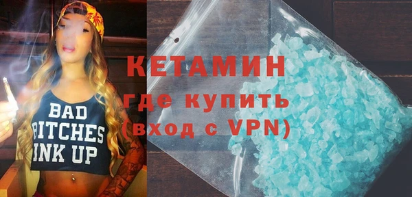 спайс Остров