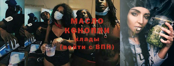 герыч Осташков