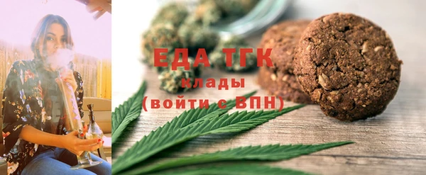 спайс Остров