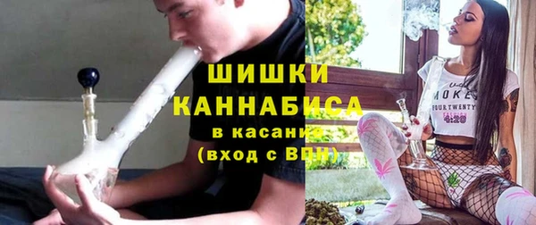 метадон Осинники