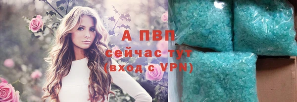 герыч Осташков
