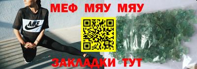 не бодяженный Аргун