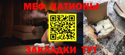 ГАЛЛЮЦИНОГЕННЫЕ ГРИБЫ Апрелевка