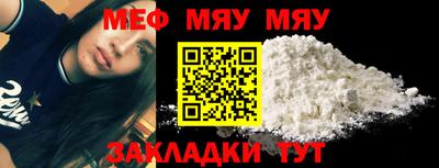 дистиллят марихуана Апрелевка