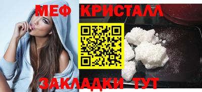 ГАЛЛЮЦИНОГЕННЫЕ ГРИБЫ Апрелевка