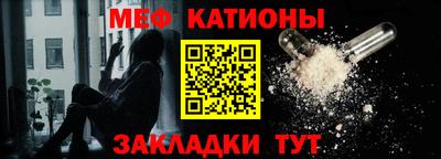 ПСИЛОЦИБИНОВЫЕ ГРИБЫ Кулебаки