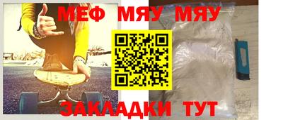 мдма Апшеронск