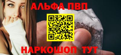 ПСИЛОЦИБИНОВЫЕ ГРИБЫ Кулебаки