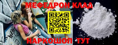 ГАЛЛЮЦИНОГЕННЫЕ ГРИБЫ Апрелевка