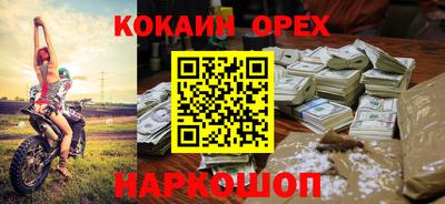 не бодяженный Аргун