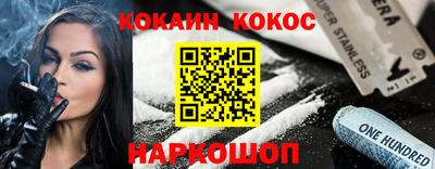 ПСИЛОЦИБИНОВЫЕ ГРИБЫ Кулебаки