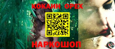 ПСИЛОЦИБИНОВЫЕ ГРИБЫ Кулебаки