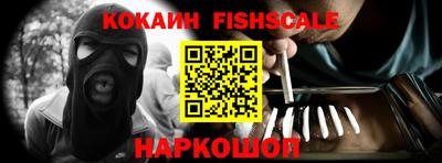 не бодяженный Аргун