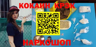 ПСИЛОЦИБИНОВЫЕ ГРИБЫ Кулебаки