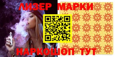 не бодяженный Аргун