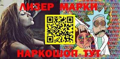 мефедрон Аргун