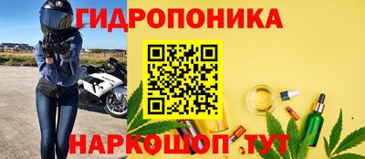 ПСИЛОЦИБИНОВЫЕ ГРИБЫ Кулебаки