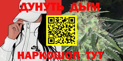 МДМА Кунгур