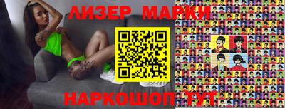 ГАЛЛЮЦИНОГЕННЫЕ ГРИБЫ Апрелевка