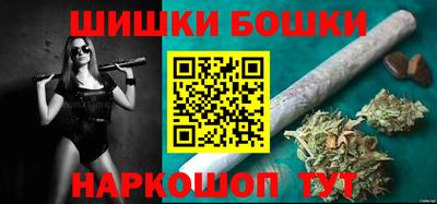МДМА Кунгур