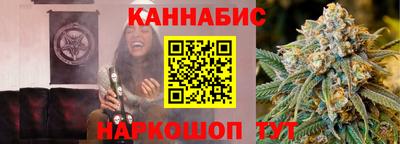 МДМА Кунгур