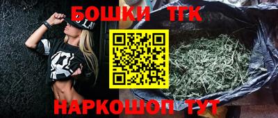 МДМА Кунгур