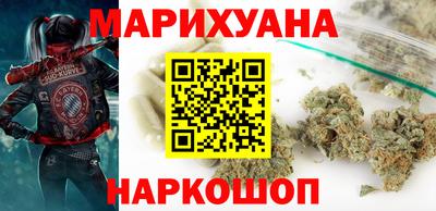 МДМА Кунгур