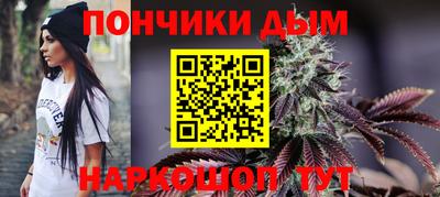 МДМА Кунгур