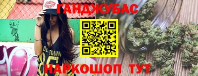 ПСИЛОЦИБИНОВЫЕ ГРИБЫ Кулебаки