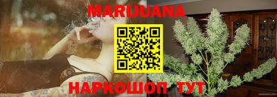 МДМА Кунгур