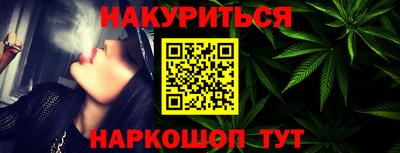 ПСИЛОЦИБИНОВЫЕ ГРИБЫ Кулебаки