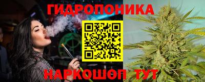 ГАЛЛЮЦИНОГЕННЫЕ ГРИБЫ Апрелевка