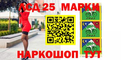 сатива Мирный