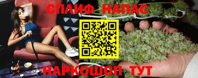 не бодяженный Аргун