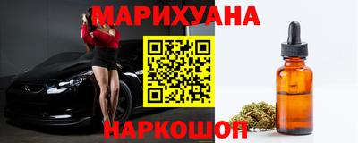 мефедрон Аргун