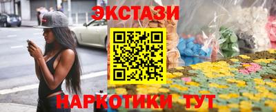 ГАЛЛЮЦИНОГЕННЫЕ ГРИБЫ Апрелевка