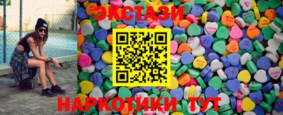соль курить ск Кумертау