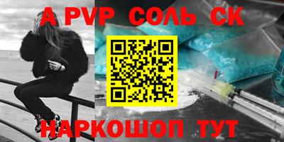 ПСИЛОЦИБИНОВЫЕ ГРИБЫ Кулебаки